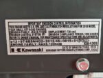 Kawasaki FX730V-S01S 730cc 1-1/8" x 4-9/32" 25.5hp Engine w/ Canister Air Filter - Image 6